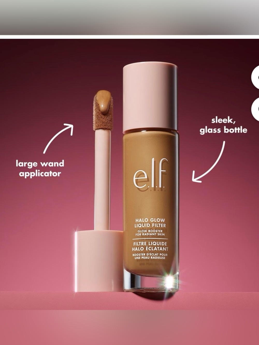 e.l.f. Cosmetics Halo Glow Liquid Filter 5 Medium Tan